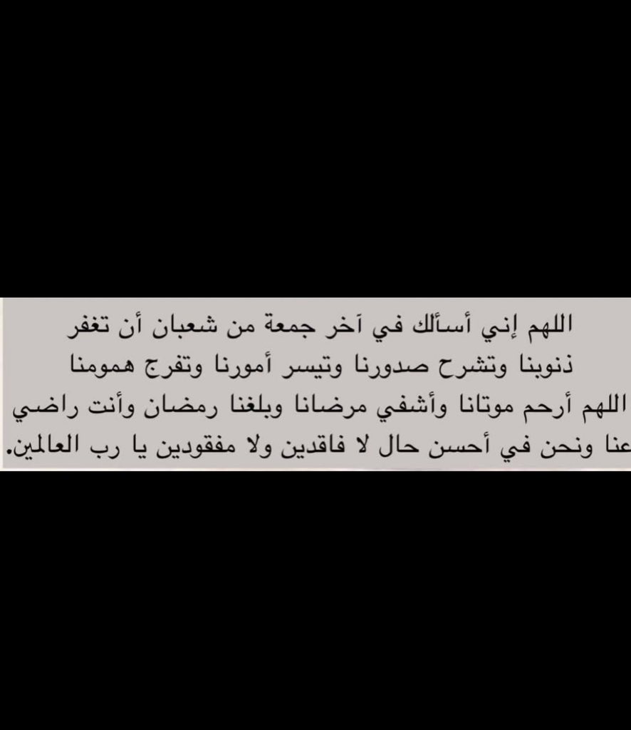 grood_2's tweet photo. ♥️♥️🌙 https://t.co/MMVZHgcDyh