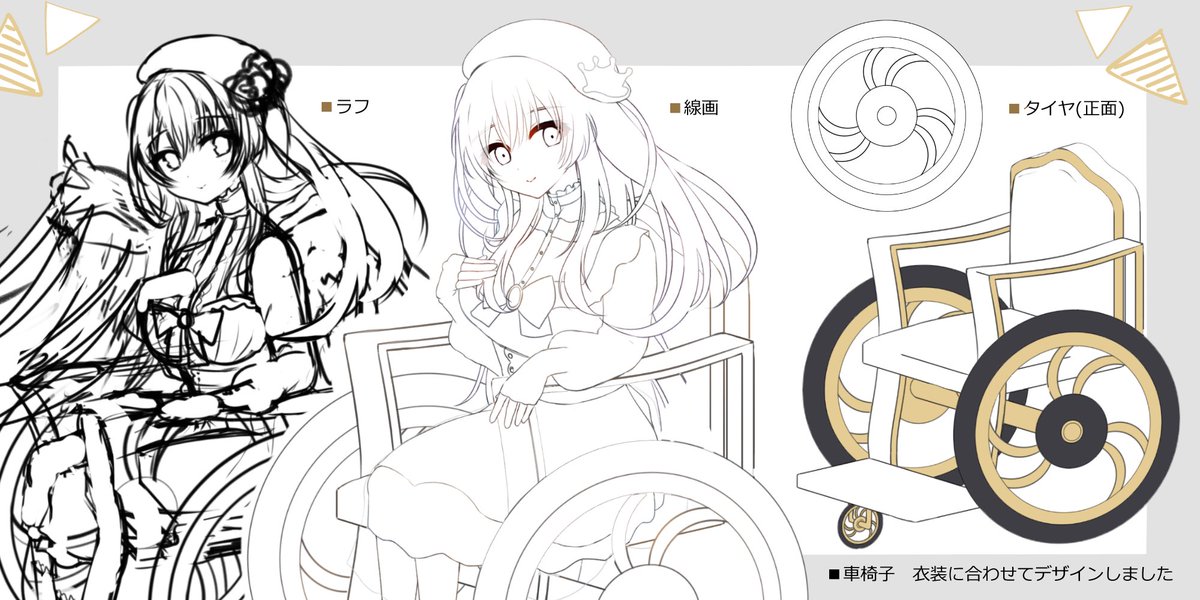 【#アルパカコネクト】#PBW
天魔大戦アポカリプス・ゼロ-四月革命- キャラクターイラスト(フル) 2件とおまけイラストが公開されました。
https://t.co/MeD1M1nHOB
https://t.co/LQRyBWqGBt
ご依頼ありがとうございました!

七灯ツバキ/東京インソムニア/(C)アルパカコネクト 