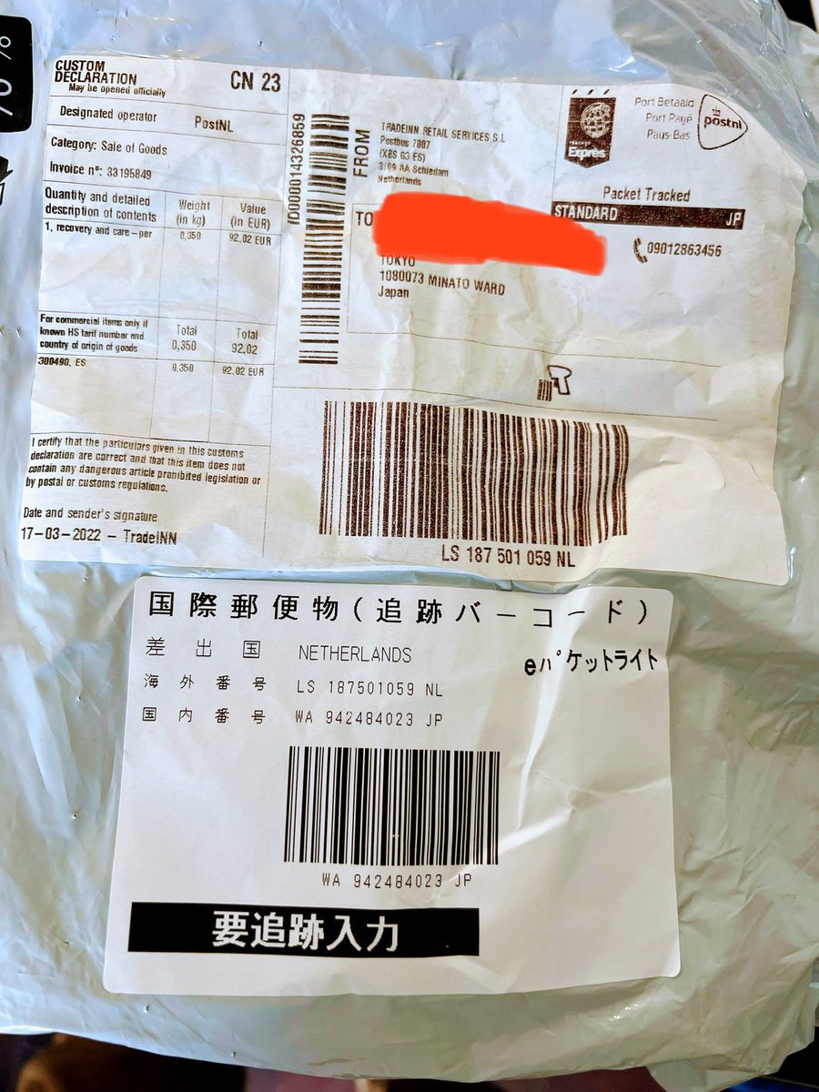 sunvedatech's tweet photo. 欲しくて海外から頼んだ!
早く日本で帰るようになったら良いなぁ@sekiguchiaimi 何かしてください。🙏
#withthings https://t.co/ApEmIqvJJl