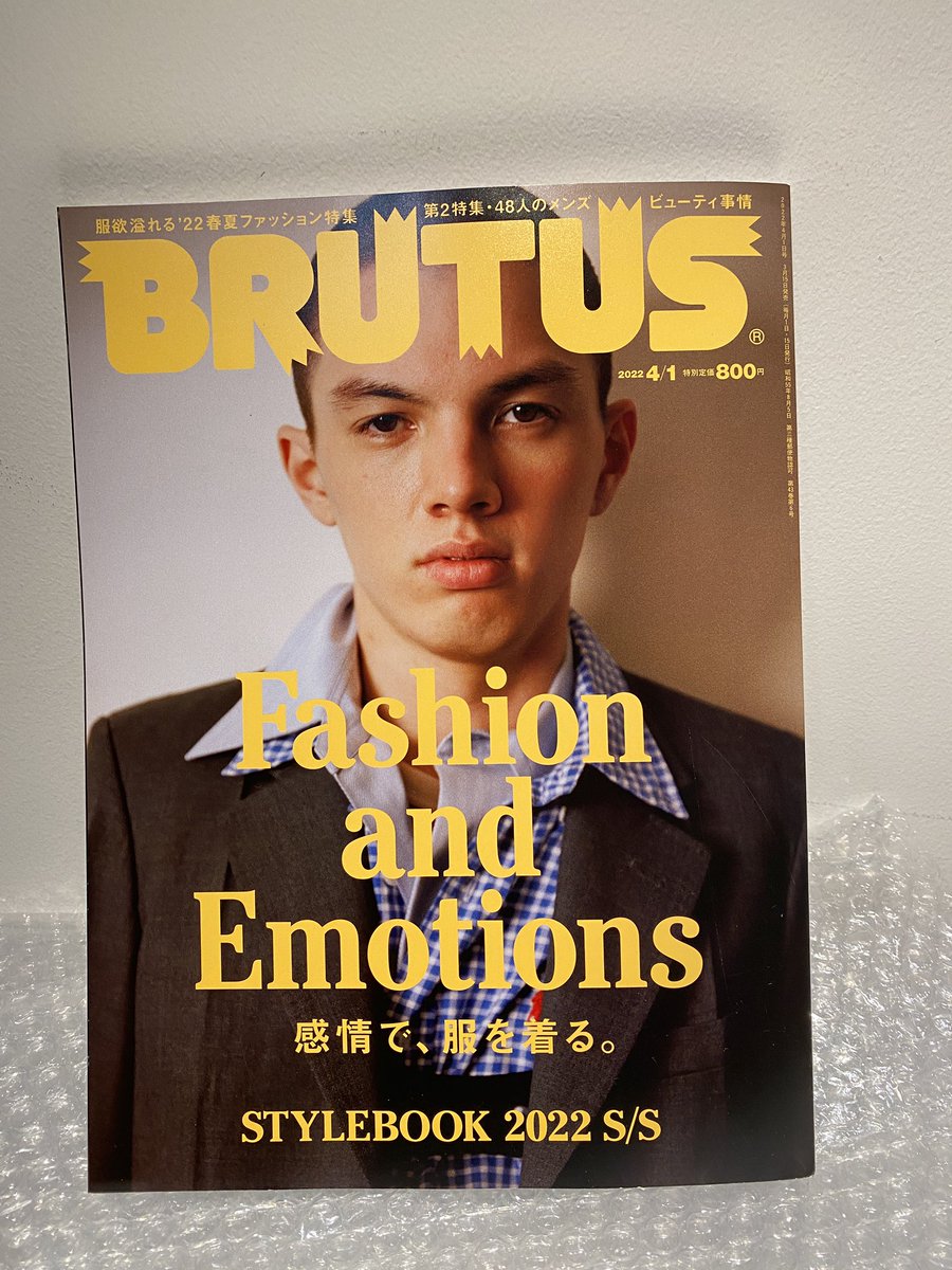 コミックだけでなくファッション誌でもHADOが扱われる時代です。
ありがとうございます。
#HADO