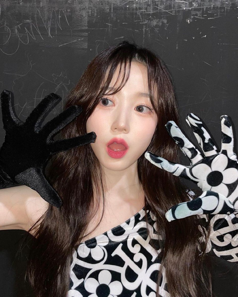 ร้ากน้องเอิร์น