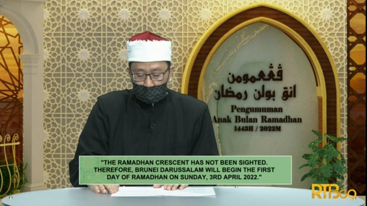 AstronomyCenter's tweet photo. سلطنة بروناي تعلن رسميا قبل قليل عدم رؤية هلال شهر رمضان، وأن الأحد 03 إبريل أول أيام شهر رمضان المبارك. #عاجل https://t.co/Ruy8mrPmui