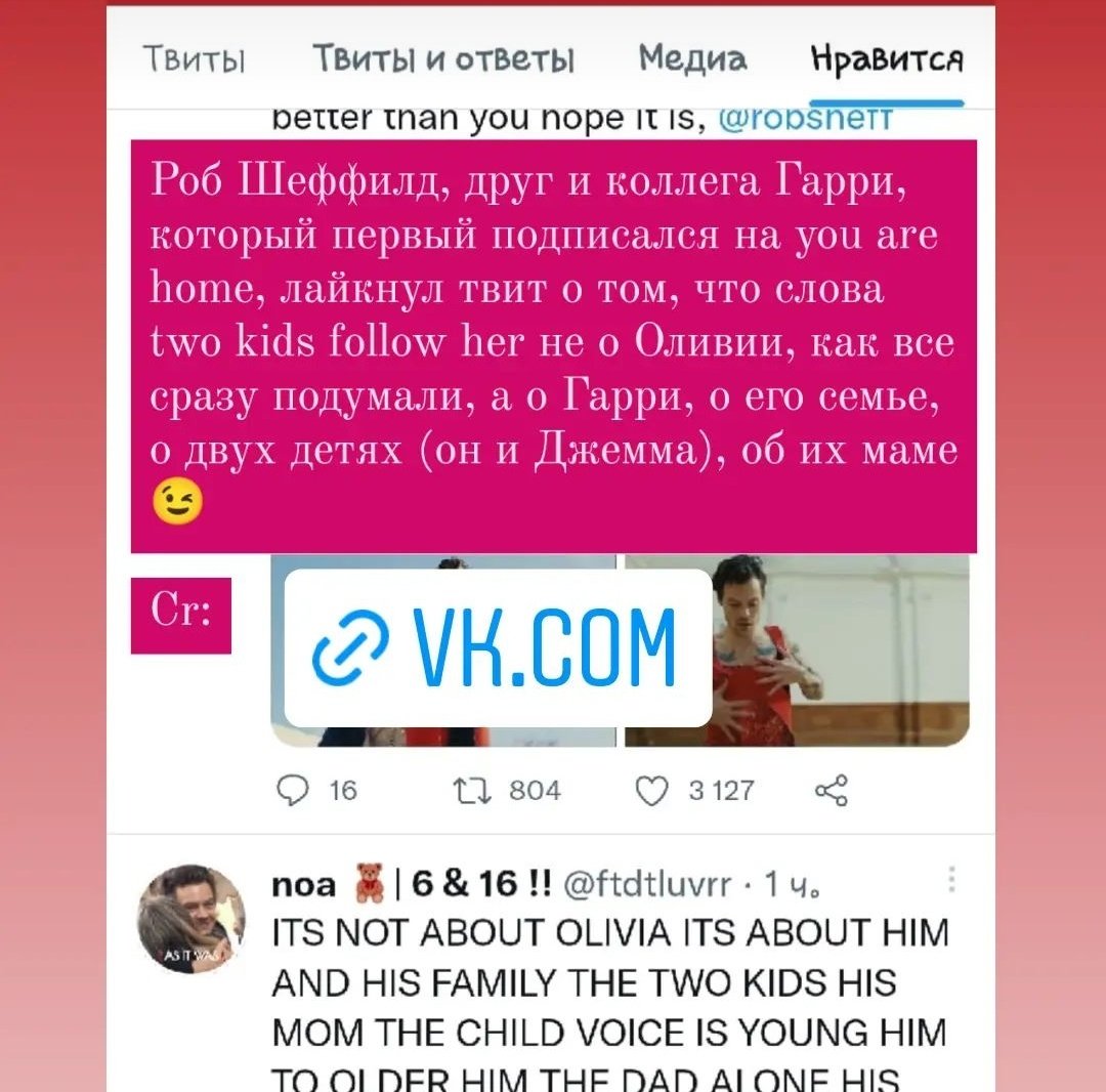 Давайте без срачей только