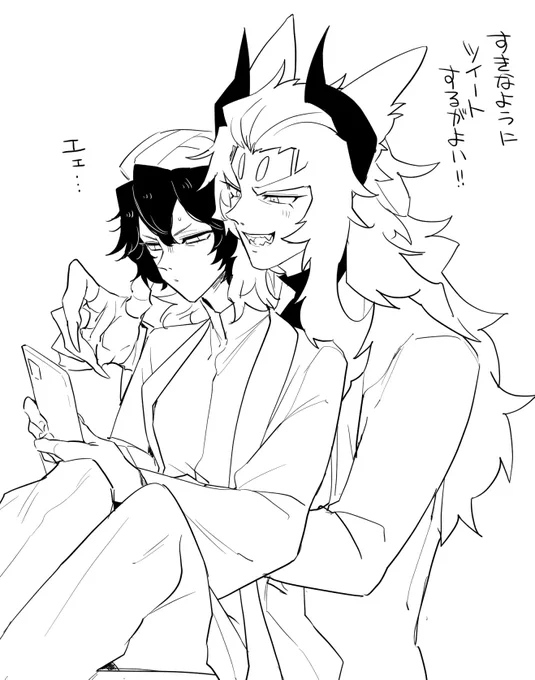 すしぺ 