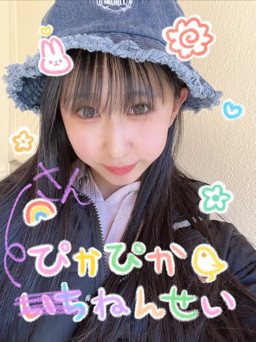 Twitterのコスプレ画像12