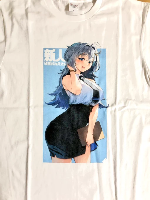 こちらTシャツのサンプルになります。こちらのグッズの予約締め切りは4/3までとなります!
https://t.co/FeB7QDn0sD 