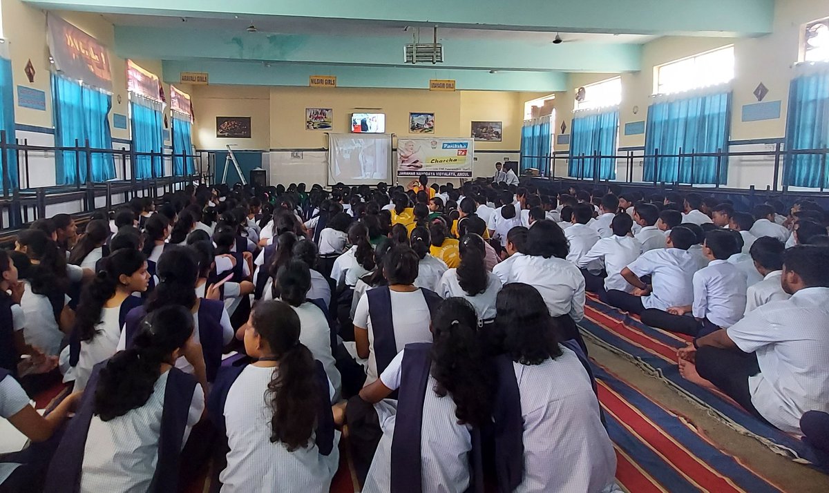 sunitaroul's tweet photo. Exam warriors releasing stress at JNV Angul with our PM #ParikshaPeCharcha #PPC2022 https://t.co/T7RuUCxF2k