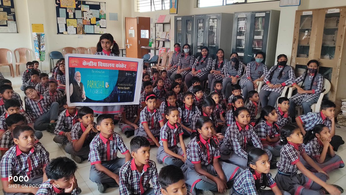 kvkanker's tweet photo. Kendriya Vidyalaya Kanker witnessing #PCC2022  Live interaction with Hon'ble PM 
@narendramodi 

@RaipurRo 
@KVS_HQ 
@KankerDistrict 
@EduMinOfIndia https://t.co/3wmLYofnxR