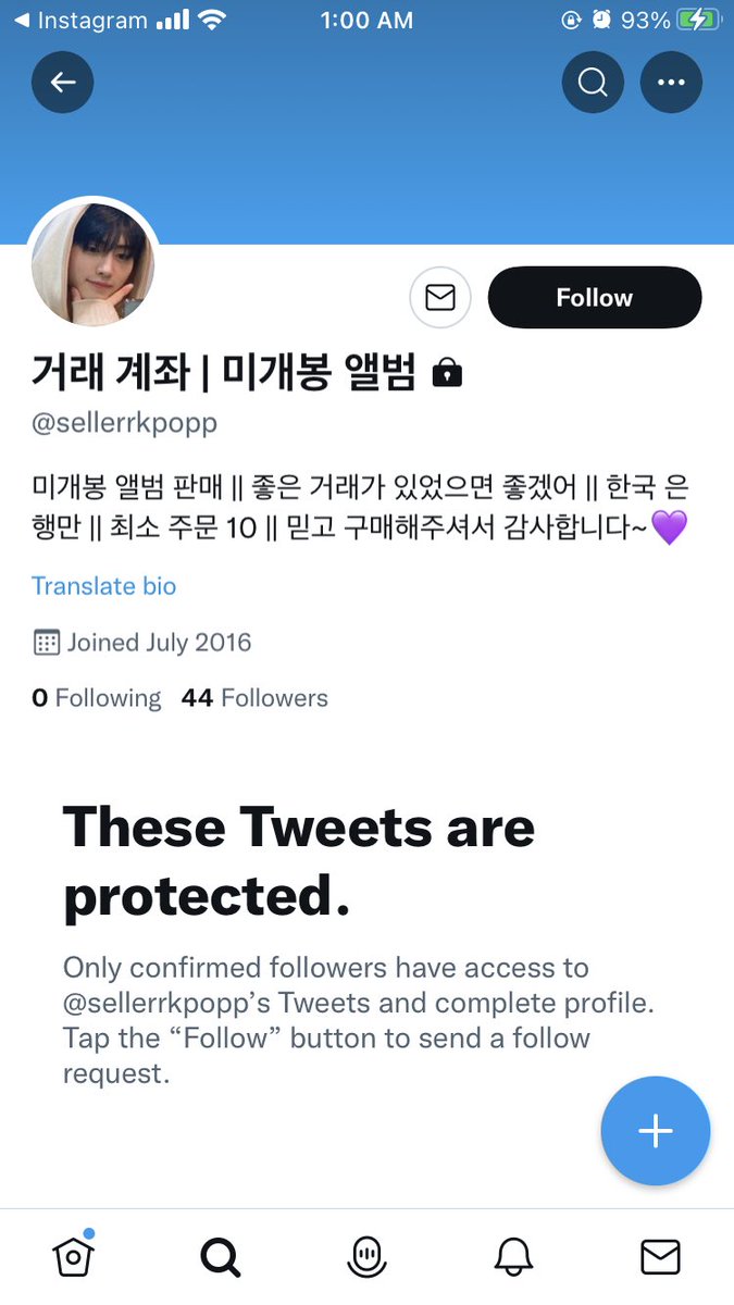 uureell's tweet photo. ⚠️⚠️PENIPU CV WON HATI HATII ⚠️⚠️ 

Hati hati untuk yg refund tf, dia ngaku ngaku buat jajan album sendiri tyt dia bohongin org lain katanya jual album ke org luar selain org indo.

TRANSAKSI PAKAI BANK ACC KU TRUS BILANGNYA KE AKU MAU CV WON. Karena aku gatau apa apa (1) https://t.co/D7NCXHnQA8