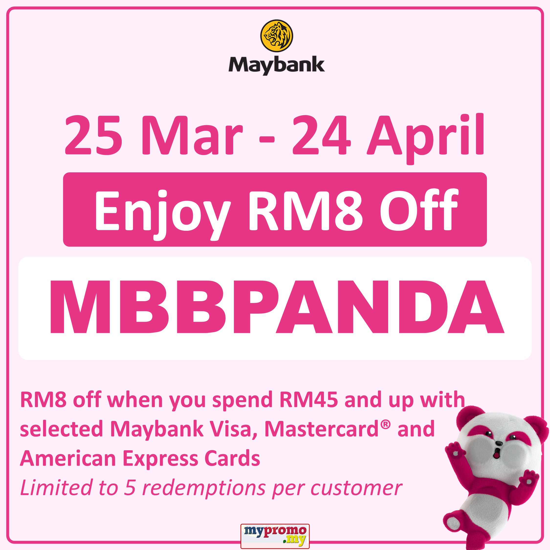 February 2022 voucher panda foodpanda voucher