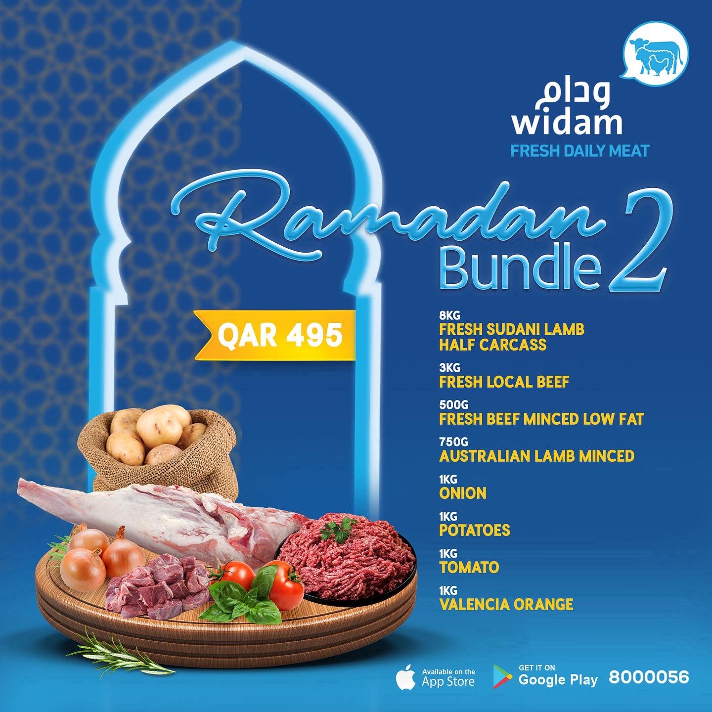 Widam Food ÙˆØ¯Ø§Ù… Ø§Ù„ØºØ°Ø§Ø¦ÙŠØ© V Twitter Not Sure What To Prepare For Iftar Choose From Our Ramadan Bundles And Get Everything You Need For A Delicious Iftar Without Worry Have A