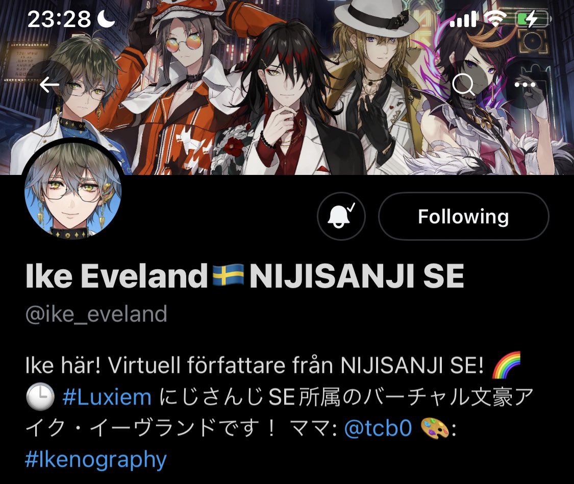 I73__E's tweet photo. Congratulations on NIJISANJI SE 0 grade debut lol
 #IkeEveland https://t.co/778a4dVZdS