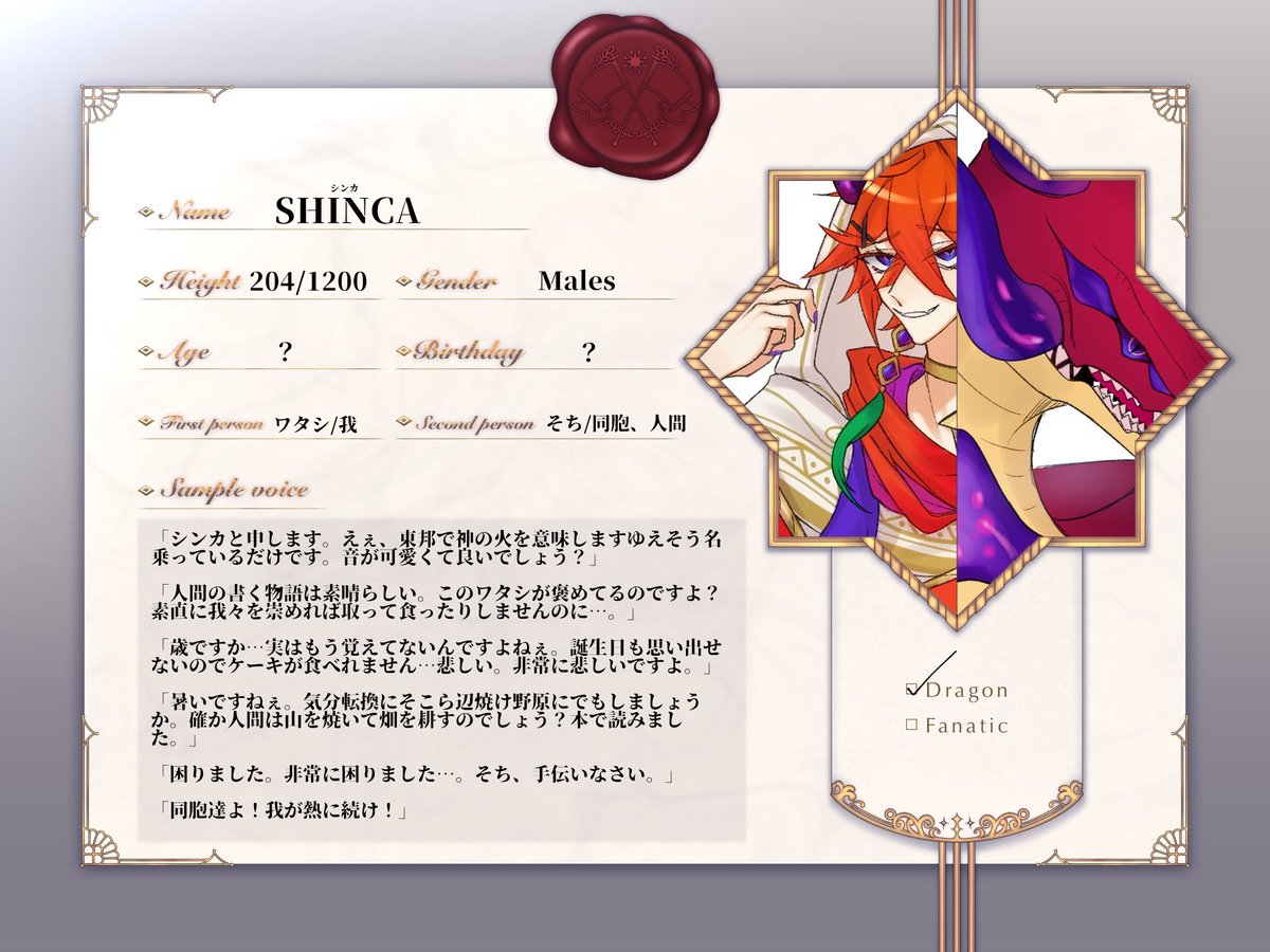 ebifan01's tweet photo. ✧ニズヘグ
SHINCA(@Dy_laaaaa_n) 

#えびふぁん_CS https://t.co/4MmFYtaDae