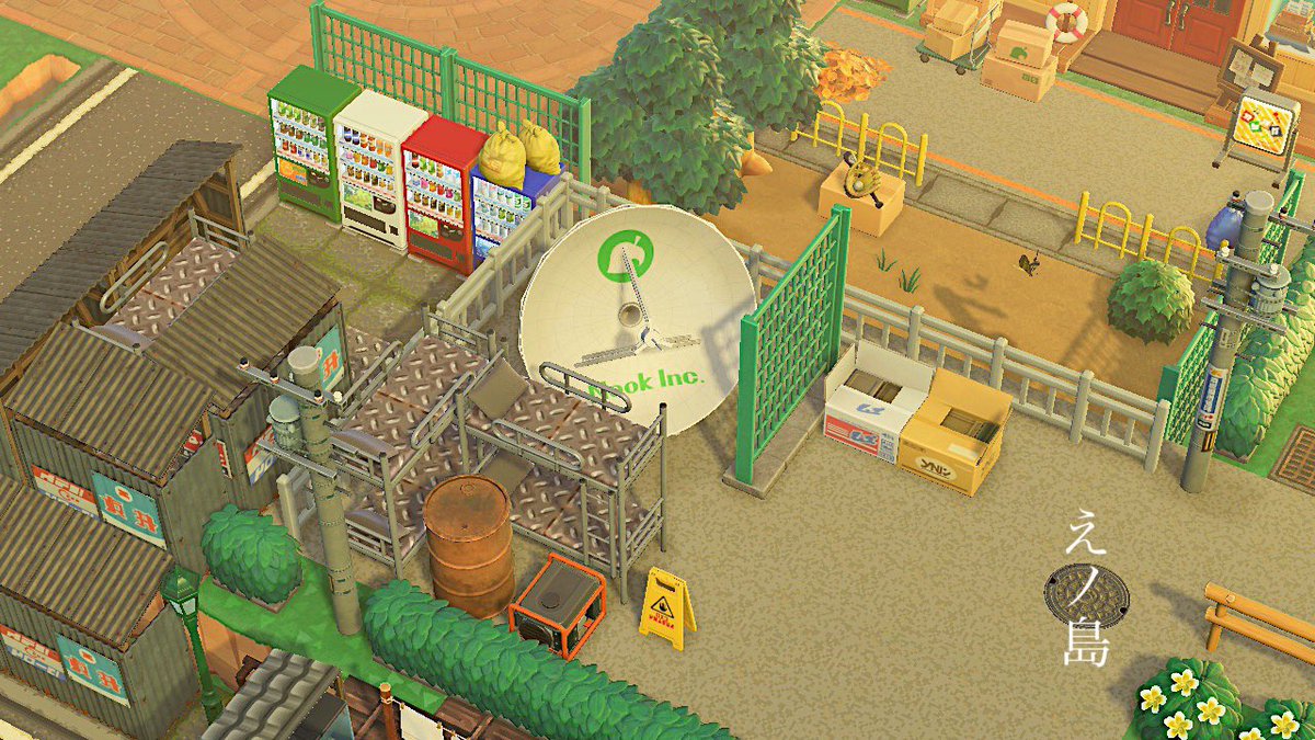 久しぶりに田舎に帰ったよ🍎
#ACNH