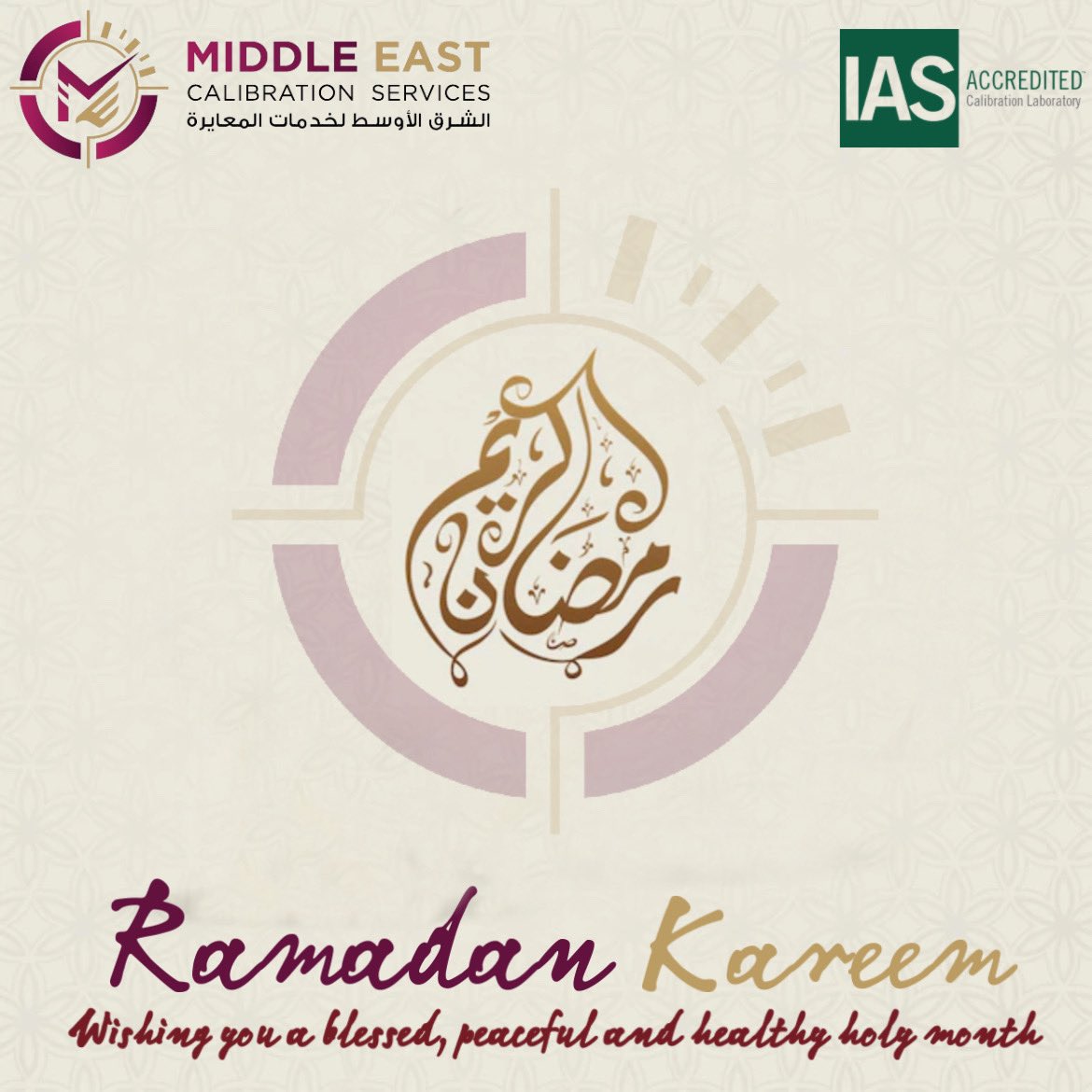 Middle East Calibration Services (mecsdoha) / Twitter