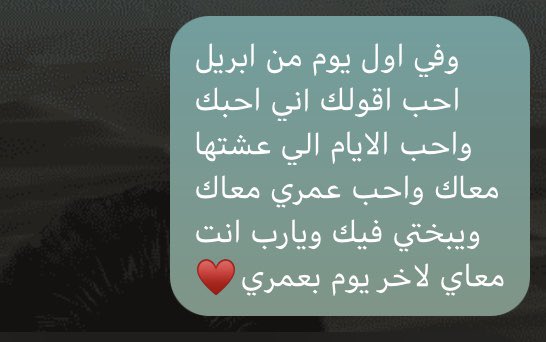 vliilv3's tweet photo. 1 أبريل 2022 https://t.co/YgaVl920Yf