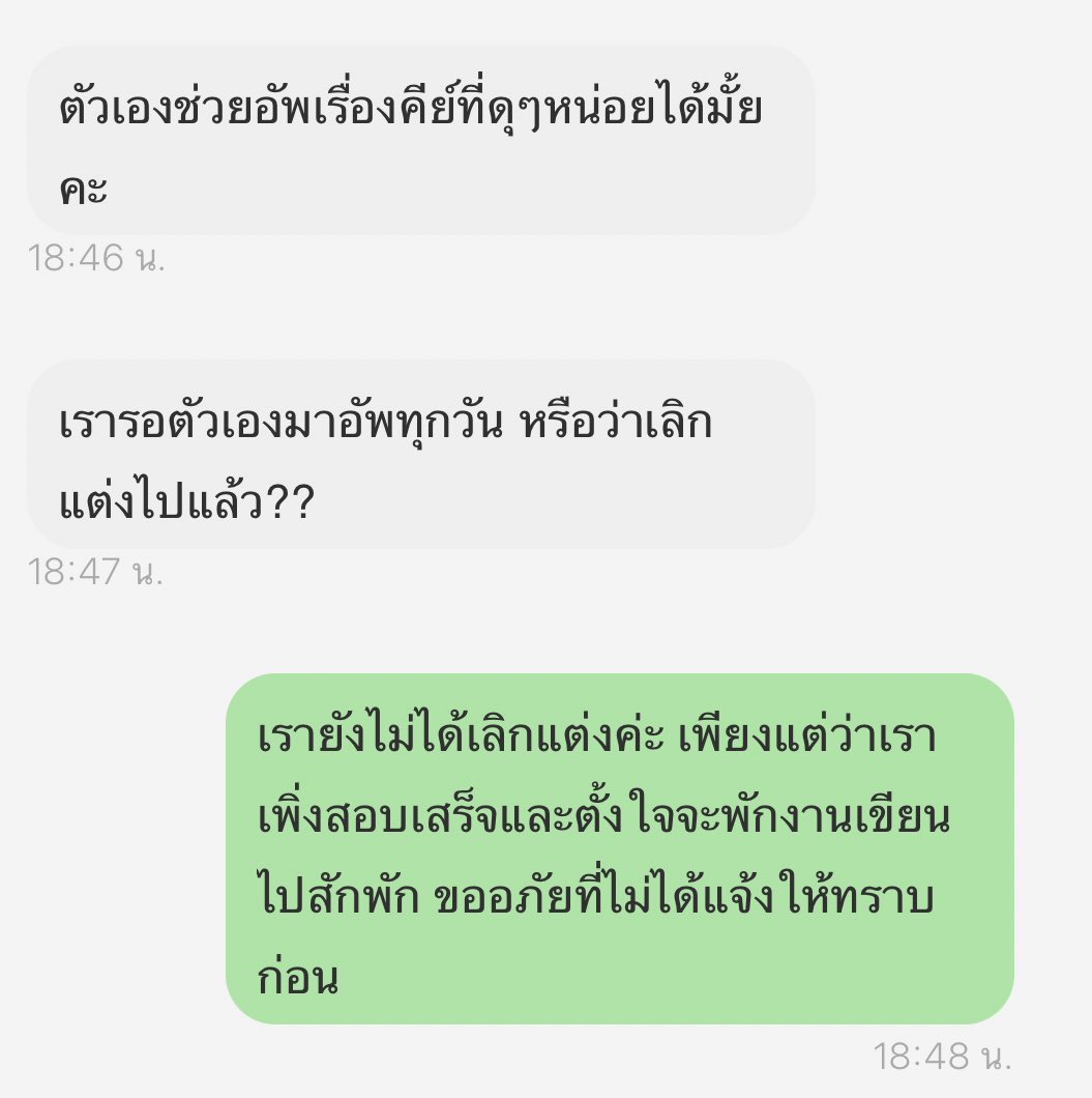 25dec’𝓙 tweet media