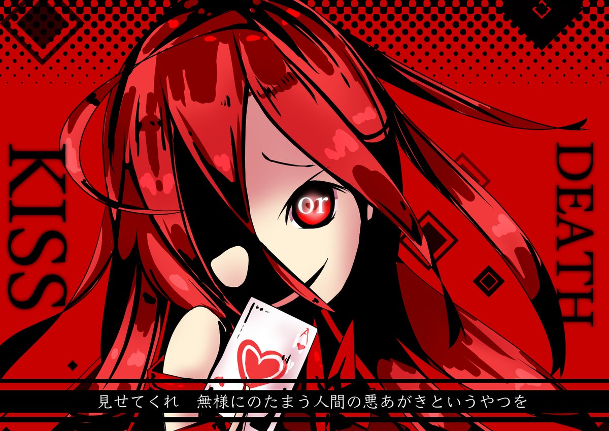 ともzabrou Tomo Zaburou Twitter ともzabrou Tomo Zaburou Twitter