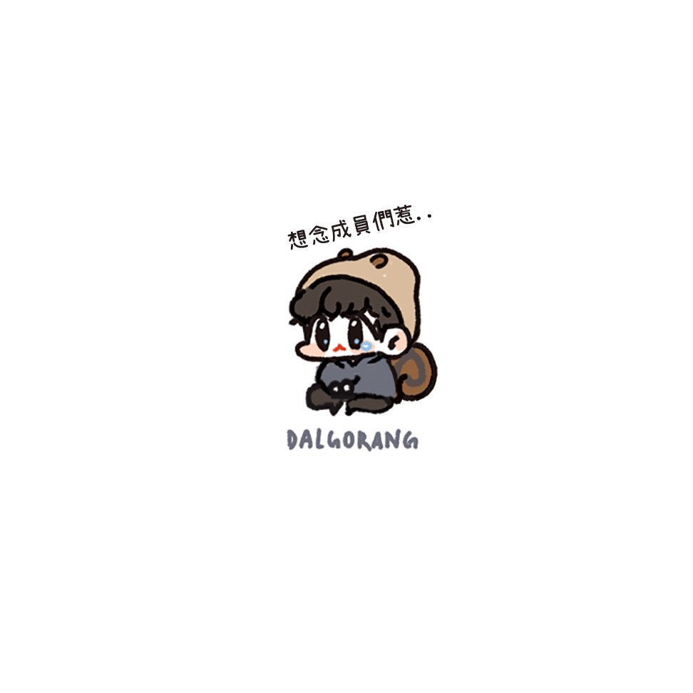 runwithbts0613's tweet photo. @DALGORANG [CHN繁]
①②③厚比不資道
④想念成員們.. https://t.co/1ykNQ2xzok
