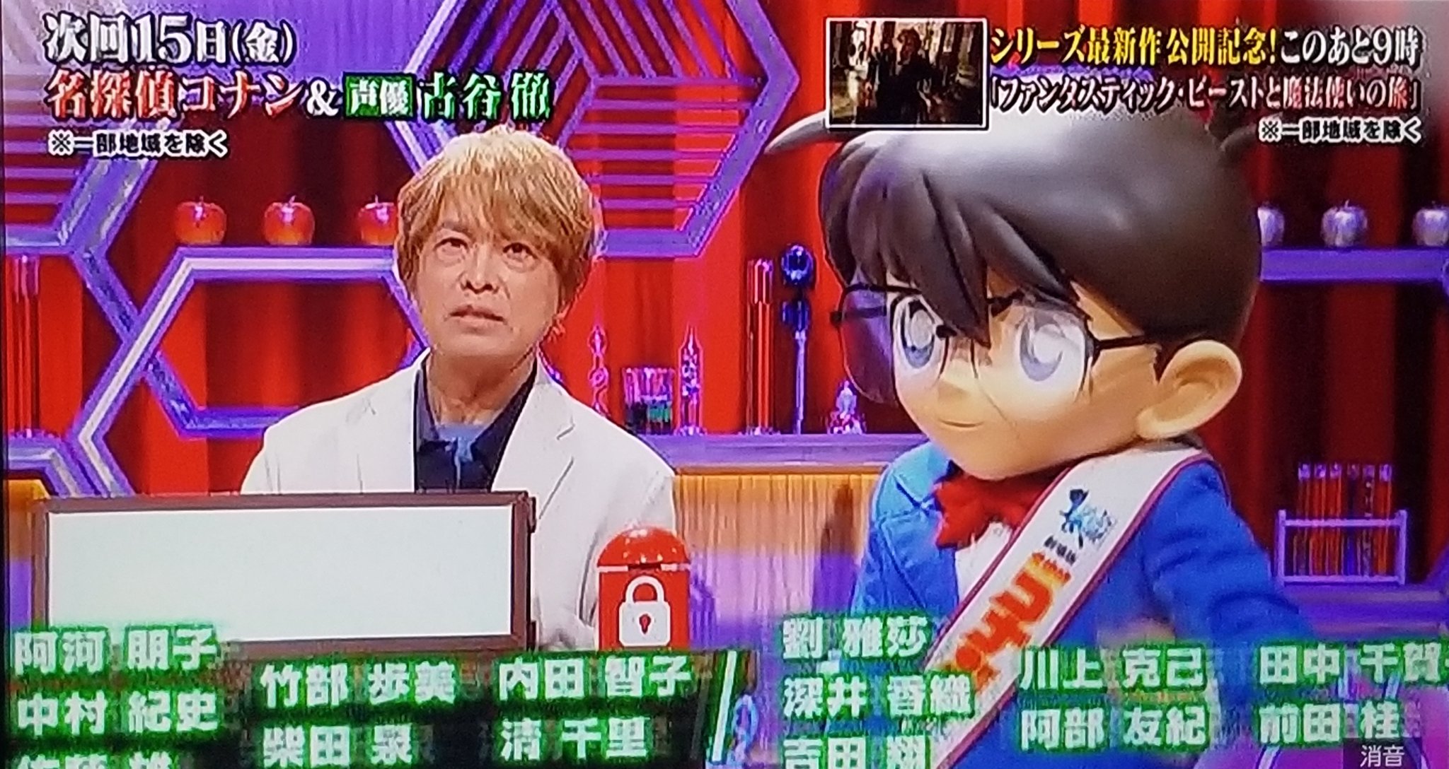 تويتر مشاهدة تغريدة 4mvwswfvawamtin في ١ أبريل ٢٠٢٢ على Twitter تويتر مشاهدة تغريدة 4mvwswfvawamtin في ١ أبريل ٢٠٢٢ على Twitter