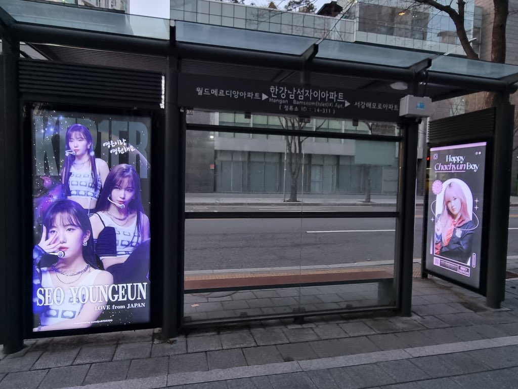 TOKIOO_y's tweet photo. 掲出開始のご報告🌸

ついに本日より掲出開始となりました👏
桜が満開に咲き誇るこの季節
ヨンウンのもとに素敵な桜が咲きますように🌸🌸🌸

デザインはLED照明を考慮してベースにラメ感を足すなど細部までこだわりました。
まさに＂沼かわ＂なデザインをお楽しみください💫

#서영은 #YOUNGEUN https://t.co/HKKYDW2Cwu
