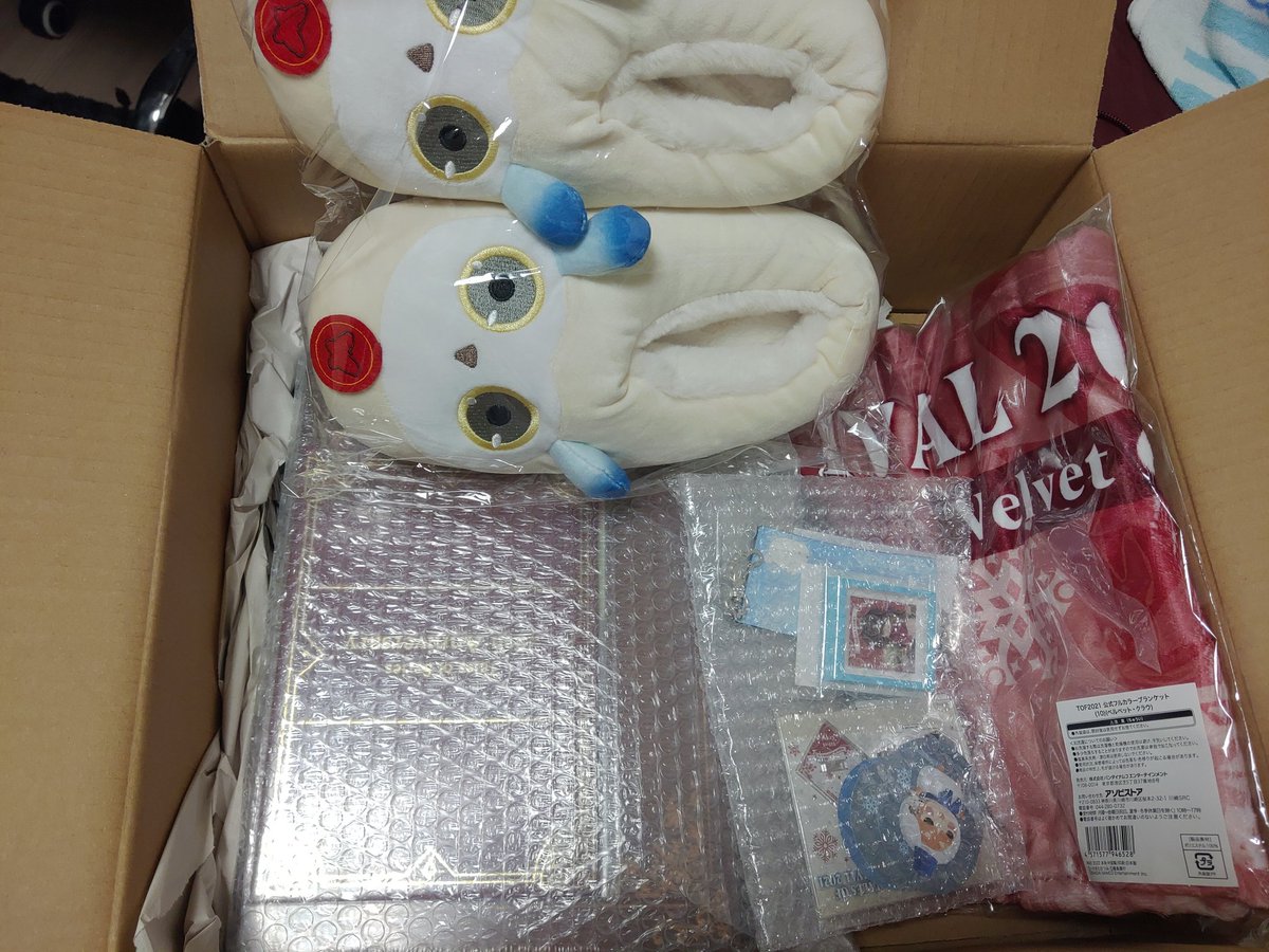 To_Yume311's tweet photo. 久々の浮上！！！

ずっと待ってた商品が届いて気分高揚😍😍😍 https://t.co/3hp3OvtAah