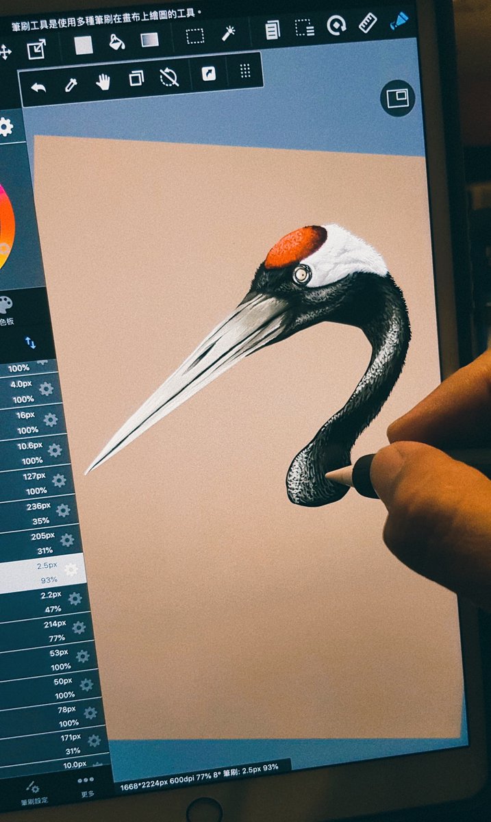 bigheadmetaclub's tweet photo. coming soon......
#NFT  #PFP #Big #Head #Creator  #club #Metaverse https://t.co/RmuKaYVOWD