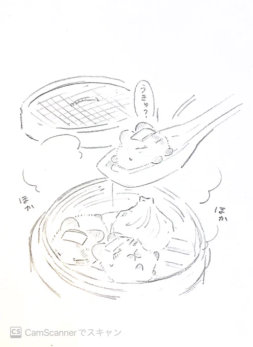 しょうろんぺそ 