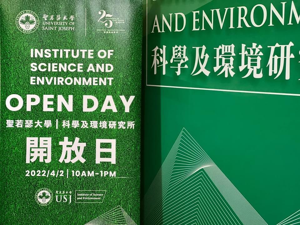 IseUsj's tweet photo. All set for the @iseusj Open Day. See you tomorrow!      #iseusj #usjmacau #science  #科學
#environment  #環境
#marinesciences  #biology  #地質學  
#geology  #生物學
#earthscience#地球科学
#University #大學
#Master #碩士
#Bachelor #本科
#PhD
#isemacao https://t.co/7XP5Z3dwHL