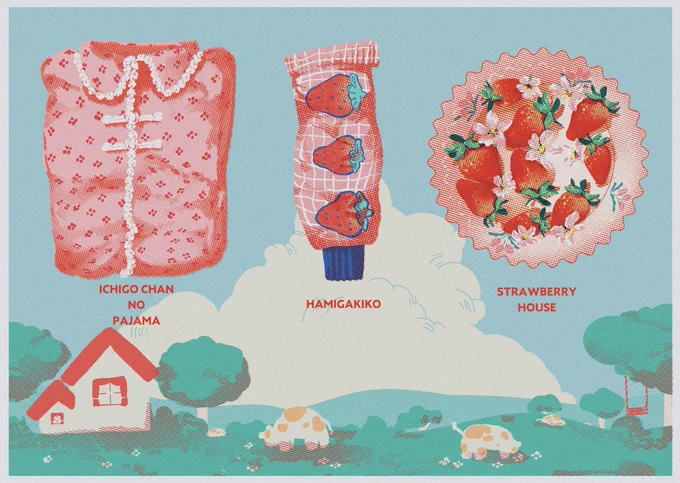 ICHIGO CHAN HOUSE

⋆ ꙳ ⋆ 🍓꙳ ⋆⸜ ⸝⋆ ⋆⸜ 🍓⸝⋆ ⋆ ꙳ ⋆ 