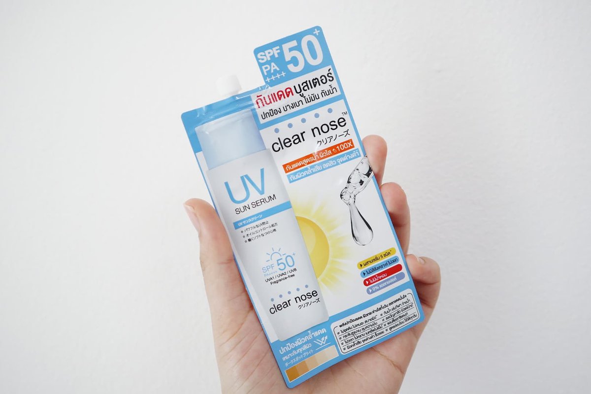 Loukkwang3's tweet photo. มาจ้าา ! อยากบอกต่อกันแดด clearnose ที่ทาแล้วไม่วอก ไม่ลอย ไม่เป็นคราบ จะทาสองข้อนิ้วหรือทาซ้ำระหว่างวันก็ได้ เพราะเนื้อเค้าบางเบา ซึมง่าย คุมมัน ละแบบซองคือพกพาสะดวก ดีจริง ไปหาลองกันดูนะ #ใช้ดีบอกต่อ #HowtoPerfec #clearnose https://t.co/tFpU6QqE0q