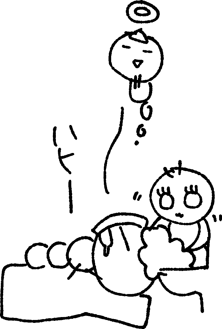 人に頭洗ってもらうの最高に気持ちいなぁ…去年の10月ぶりだよ… 