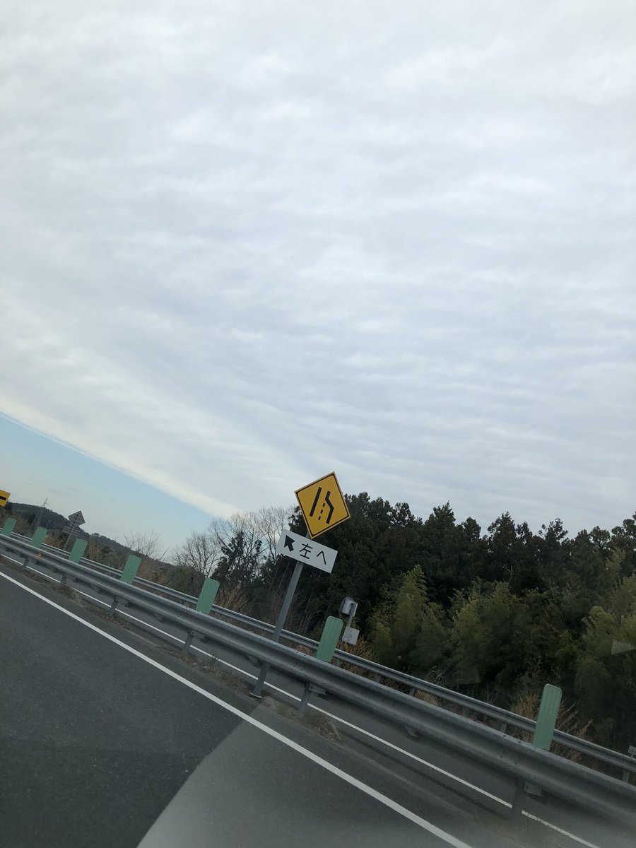 arekij8's tweet photo. @zqElIGXKJr2SAHS 福島県の朝に撮影した上空の写真ですなにかわかる方いたらコメントください https://t.co/kW2vwL8LHW