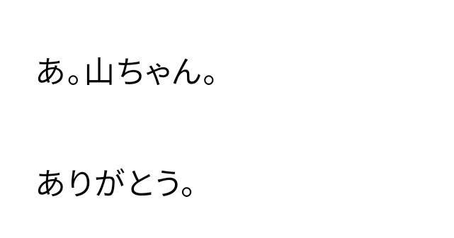 Lurvely_gurl's tweet photo. Keito said thank you to Yamada for the bday wish 🥰💚❤️
Heeeeeee😍

HAPPY BIRTHDAY KEITO🥳💚⭐✨ https://t.co/BWQpz9XayB