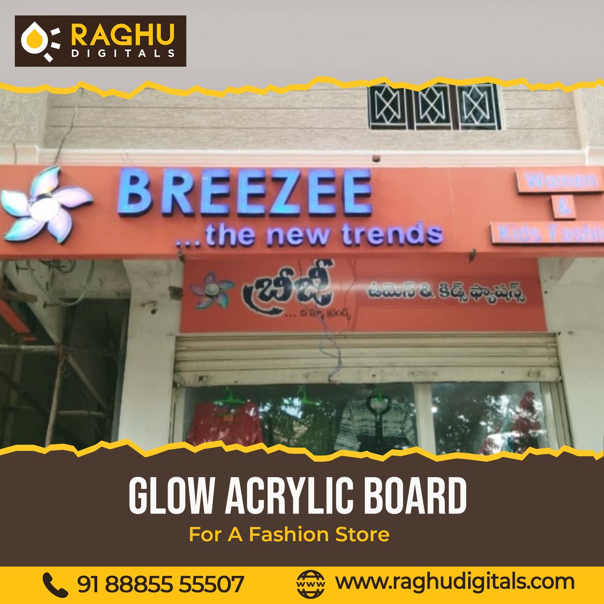 RAGHUDIGITA1S's tweet photo. Customized Glow Sign Board For a Women & Kids Fashion Store
Represent your brand with our premium boards. Connect with us: +91 88855 55507
Visit: https://t.co/P58AHCPS3t
#raghudigitals #glowacrylicboads #acrylic #acrylicboards #glowsignboard #glowsignboards #signboard https://t.co/XsKoY3ANGP