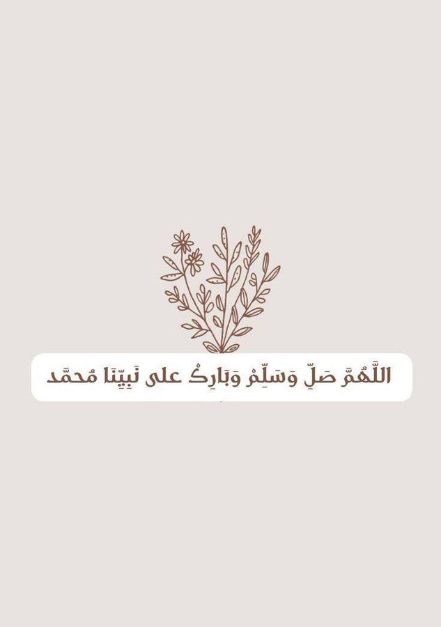 ‏﮼🕊المهــــــــره🕊 (@p000poo) on Twitter photo 