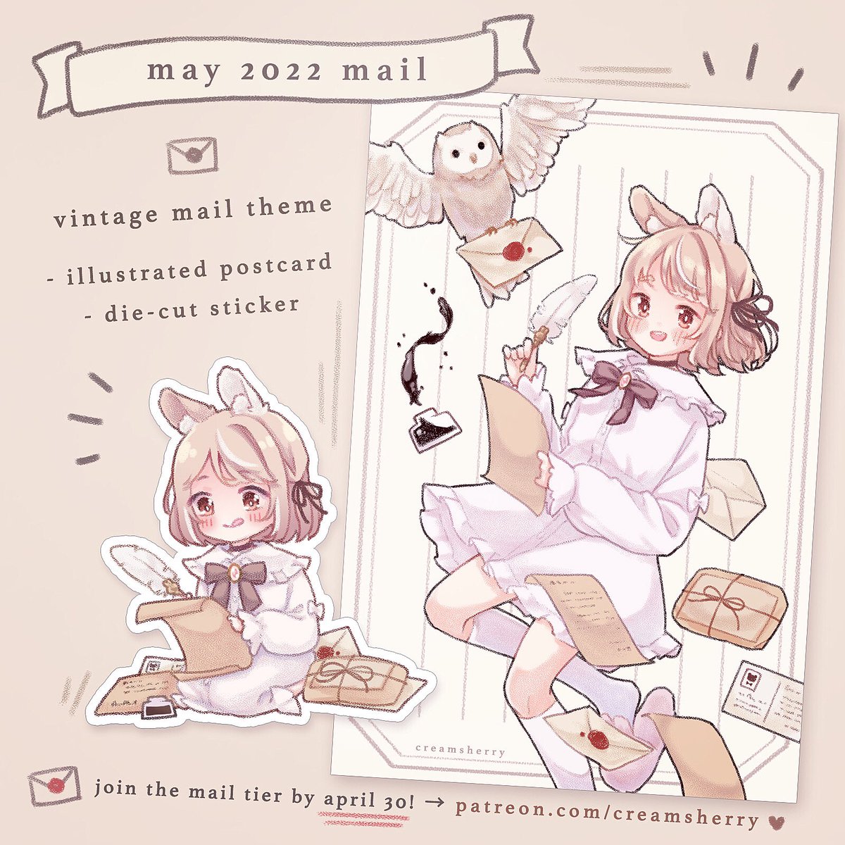 our theme for may is "vintage mail"! 📜✍🏻✨
to get this month's items, join my patreon mail tier by the end of april~♡(*'꒳`*)✉️

5月1日発送の支援者様特典です!📜✍🏻✨ 4月中に「mail」プランに参加していただくと届きます~♡(*'꒳`*)✉️

→ https://t.co/kyVcZZbn3O 
