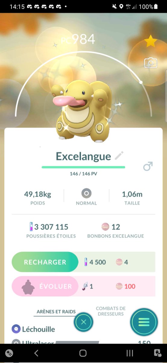 adjpit's tweet image. Happy 🥳 #PokemonGO #Pokemon