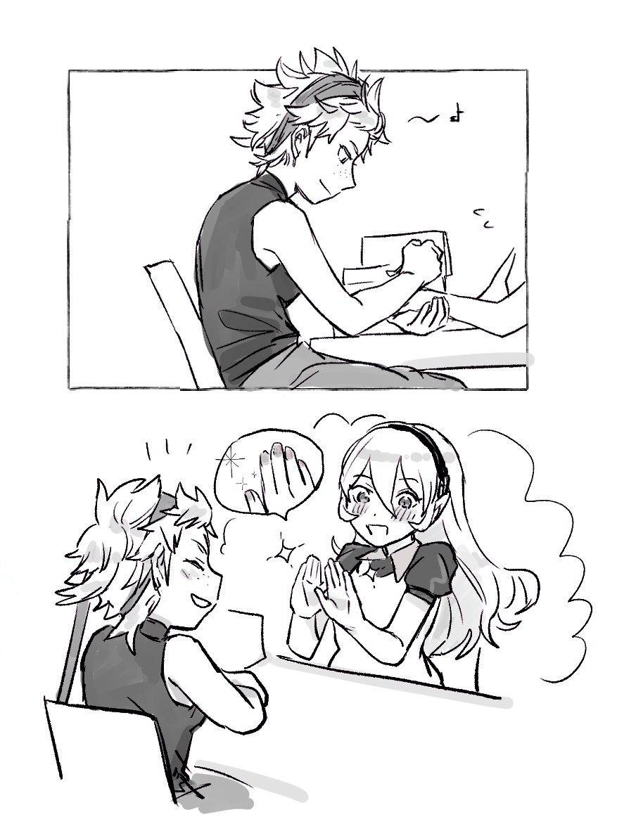 デコって…… 
