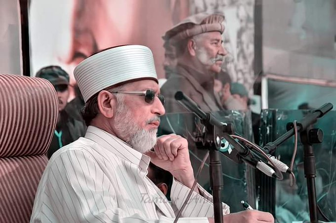 Dr Tahir-ul-Qadri One ideology 
