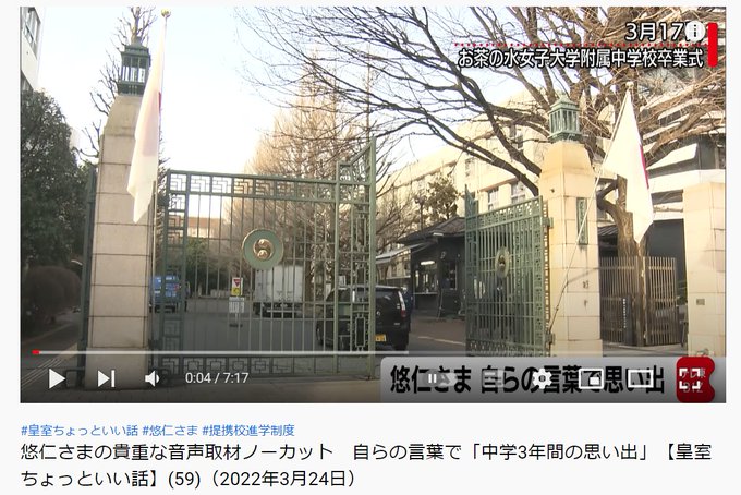 校門のtwitterイラスト検索結果 古い順 校門のtwitterイラスト検索結果 古い順