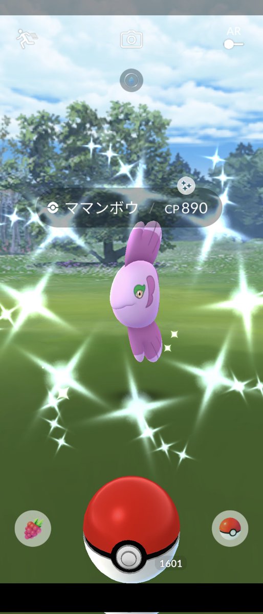 ポケモンgo ママンボウの入手方法 能力 技まとめ 攻略大百科