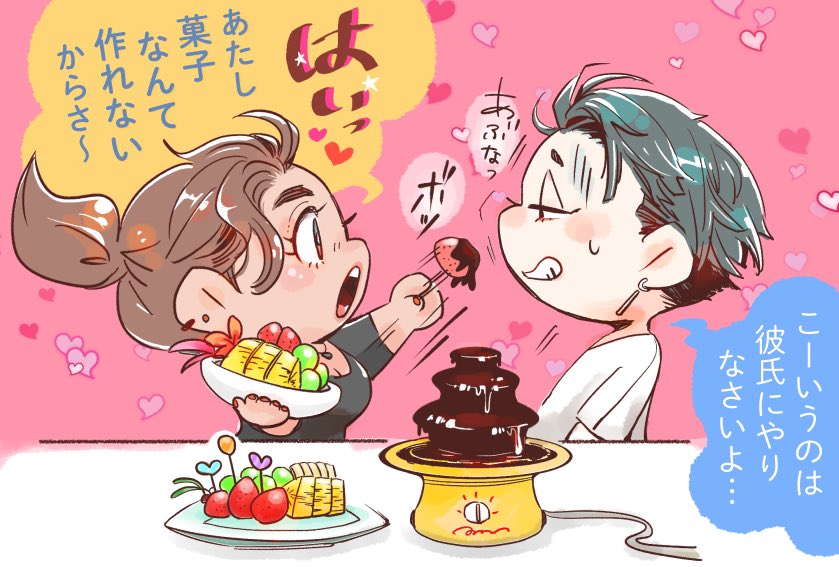 古い絵ばかりでごめん
 #お前の可愛い・闇・ネタ・かっこいい系の絵が見たい 