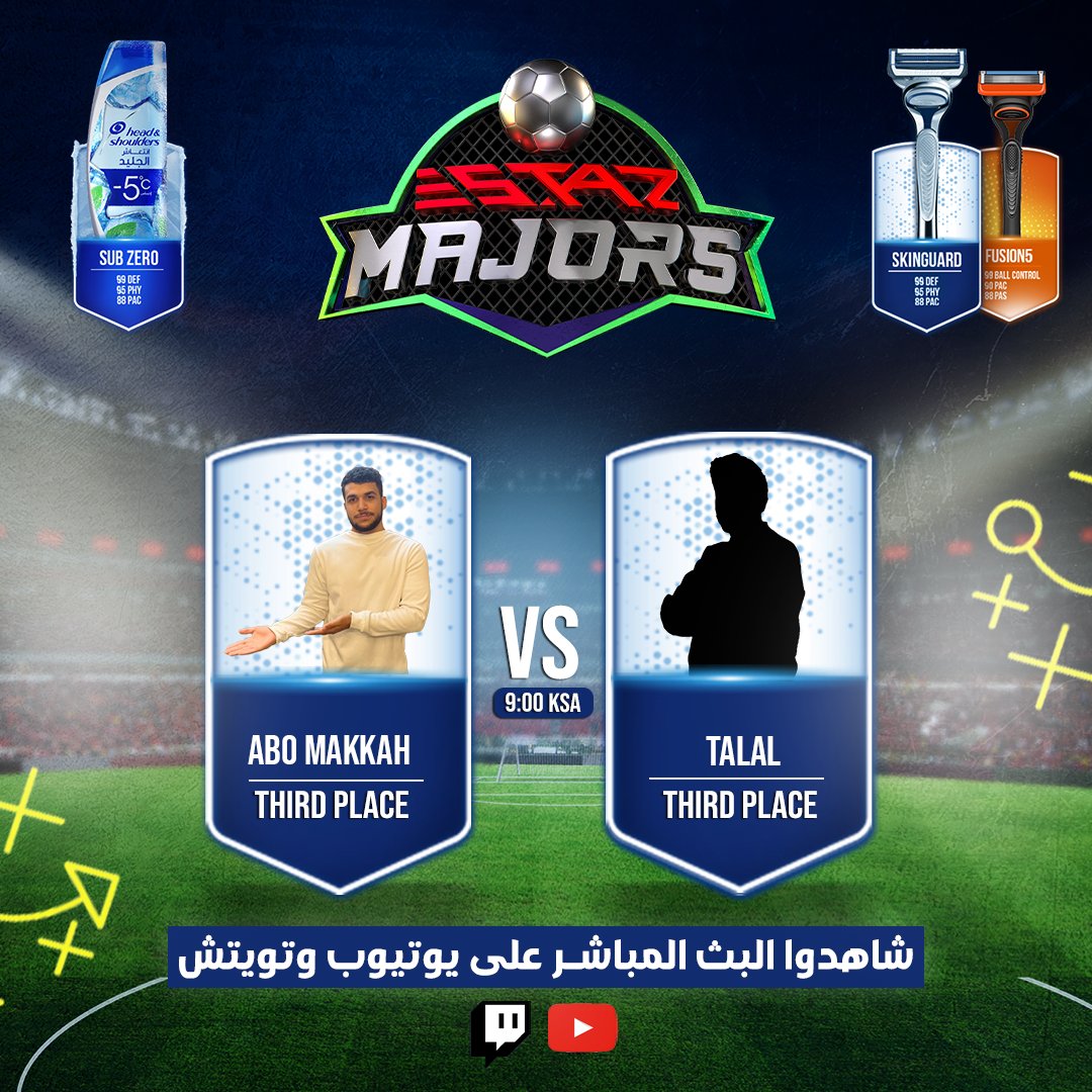 ESTAZesports's tweet photo. Watch @ahmdmujahhd play against @T_i95 for the 3rd place in the FIFA Major cup!
#ESTAZ #ESTAZesports #MadeForGlory #Stateofesports #MENAesports
#إستاز #إستاز_إسبورتس https://t.co/Vv05d34Cyx