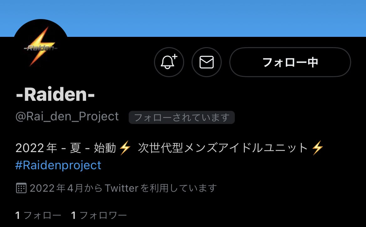 TK_thunder_K's tweet photo. #RaidenProject

始動します⚡️

https://t.co/8behzMghZG https://t.co/cvraJc0fSZ