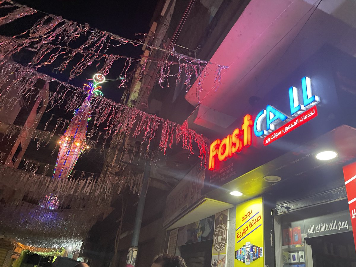 Hassankomsan1's tweet image. كل عام وانتم بخير                                           #رمضان_كريم                                              #fastcall