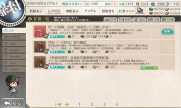 D3oefp40 Jamrm