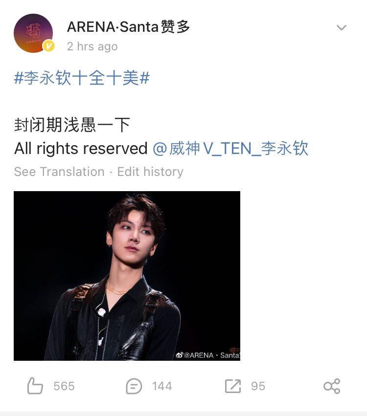 𝙎𝙪𝙘𝙝𝙣𝙚𝙨𝙨.555 tweet media