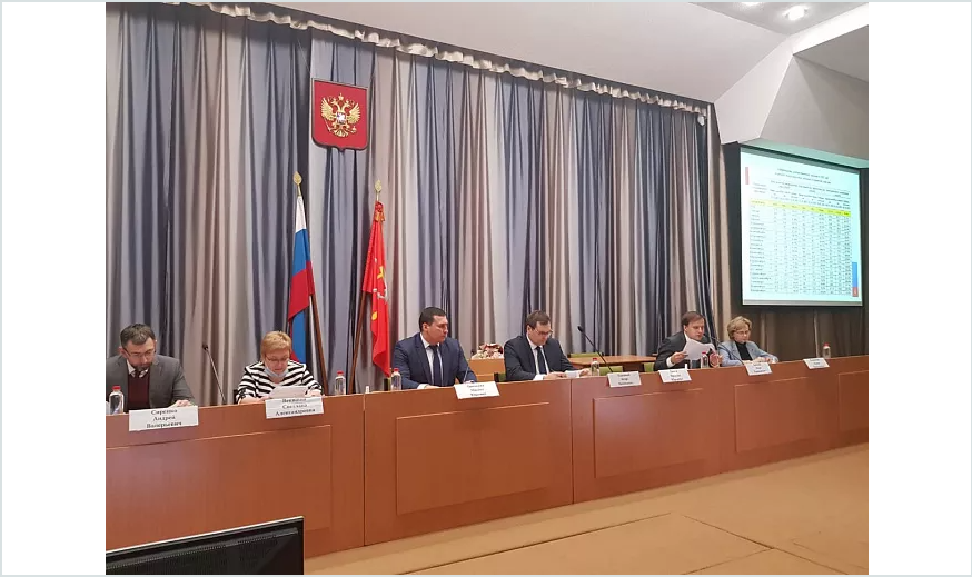 Состоялось очередное заседание межведомственной рабочей группы по координации мероприятий по повышению роли имущественных налогов в формировании регионального и местных бюджетов Тульской области
mizo.tularegion.ru/press_center/n…