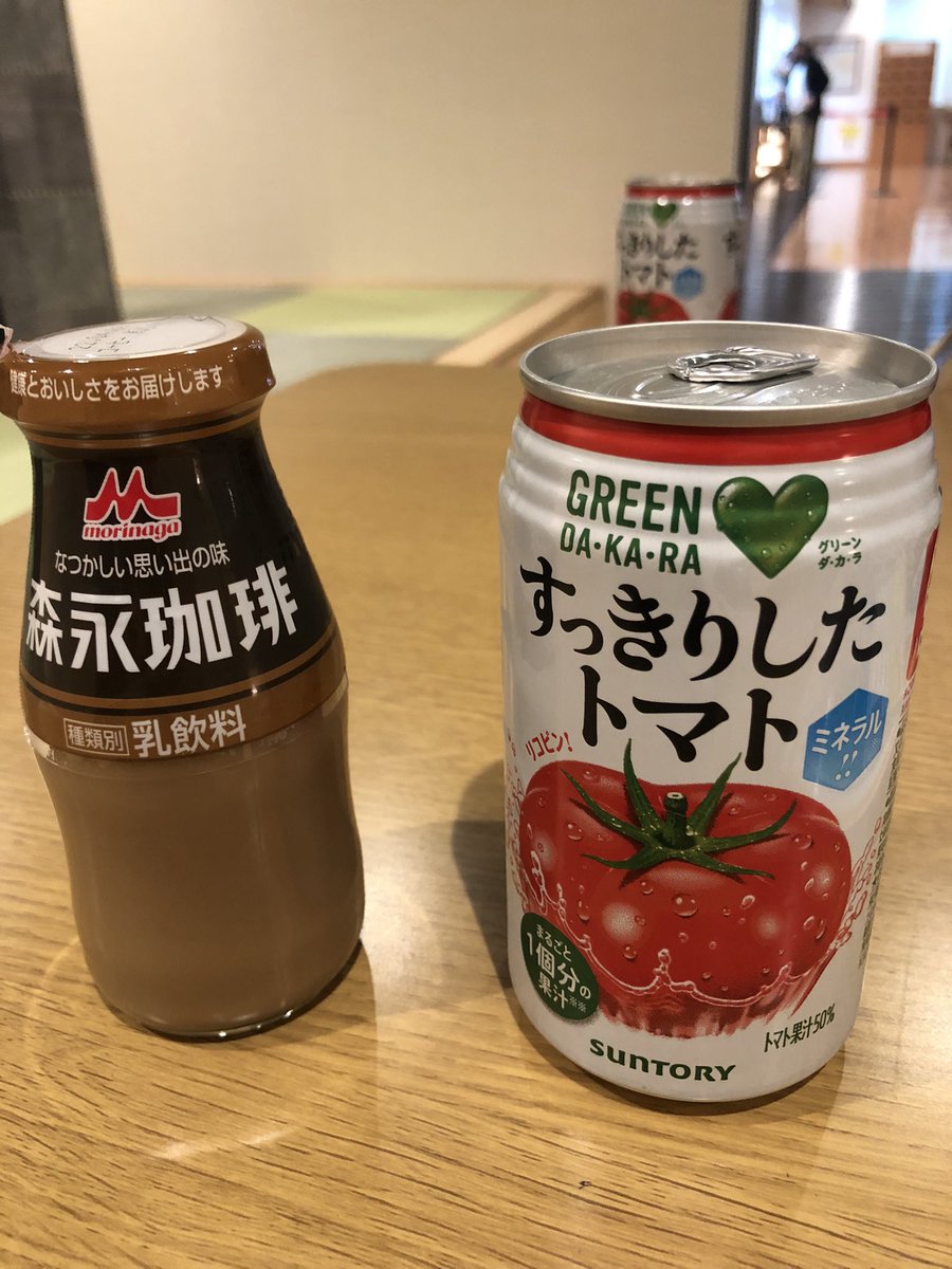 ソリ tweet media